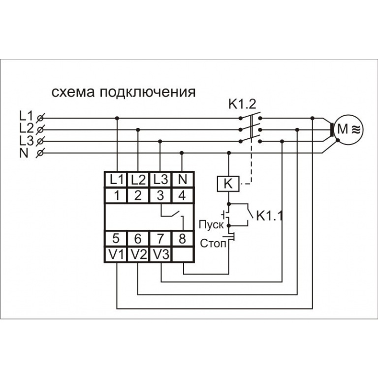 Схема 10 15. Lc1k0901m7 схема подключения. Реле контроля двигателя рм1. Пускатель Шнайдер ls1e 120 схема. Схема реле lc1.