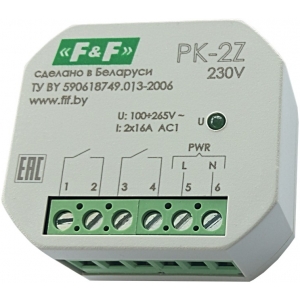 Реле электромагнитное (промежуточное) PK-2Z