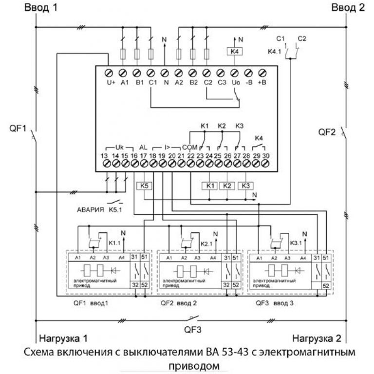 Avr 02 схема подключения