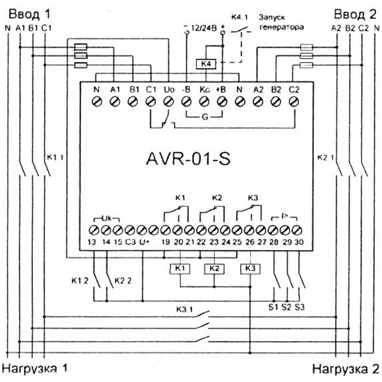 Avr 02 g схема