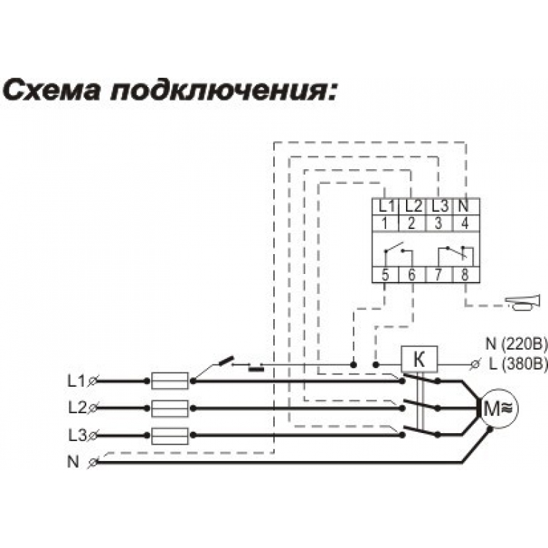 Ckf 316 схема подключения