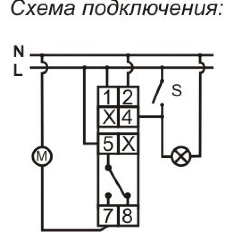 Схема подключения 415м ди