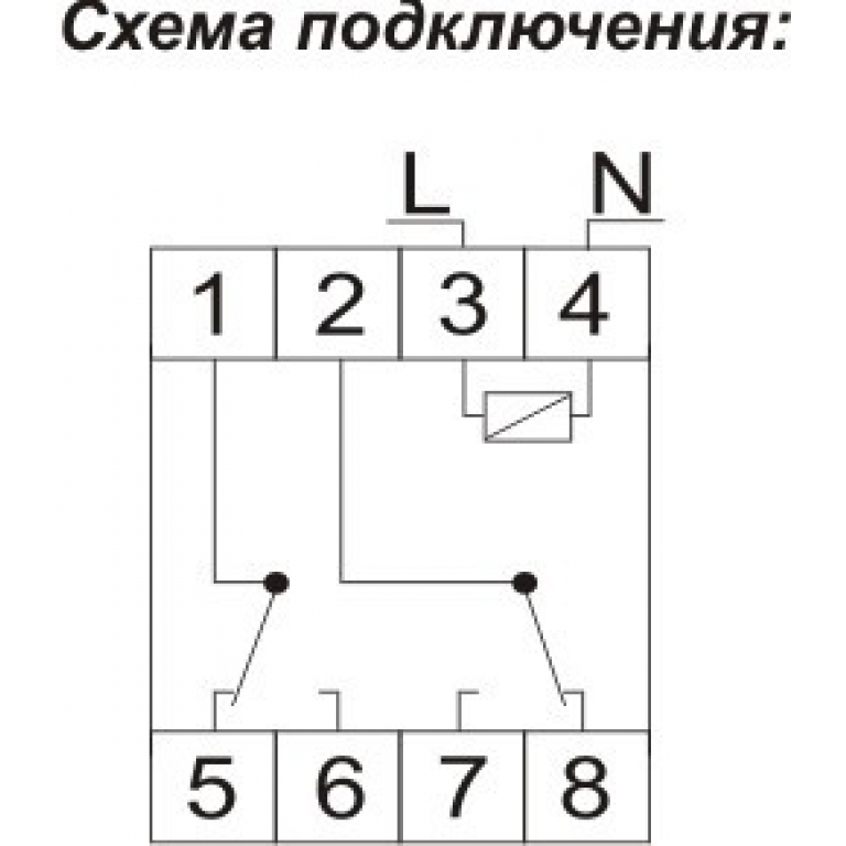 Реле ро 406 схема подключения ➤ Реле затримки включення IEK ORT 1 контакт 12-240В AС/DC купити в Україні: ціни