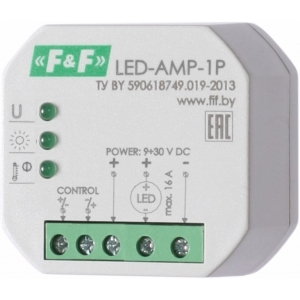 Усилитель сигнала LED-AMP-1P