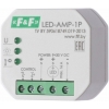 Усилители сигнала управления светодиодным освещением LED-AMP-1P