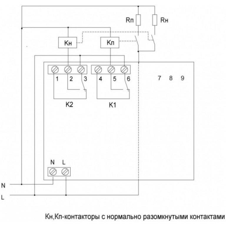 Схема подключения ом 630 2